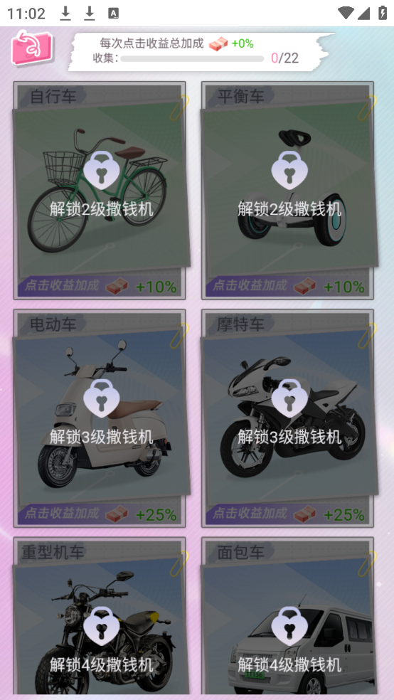 ֱСϷv1.0 ٷ