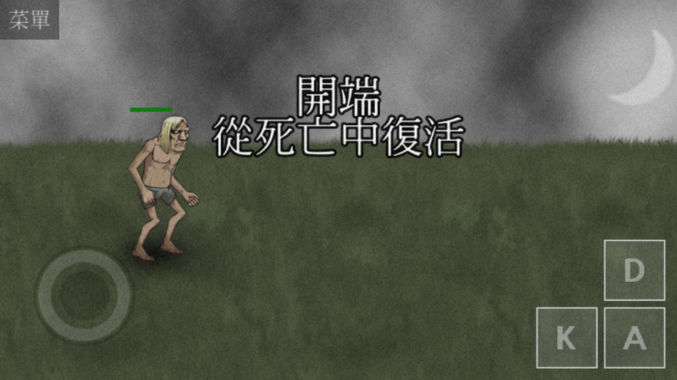 鷨ʦóİ(Necromancer Story)v2.0.14 ׿