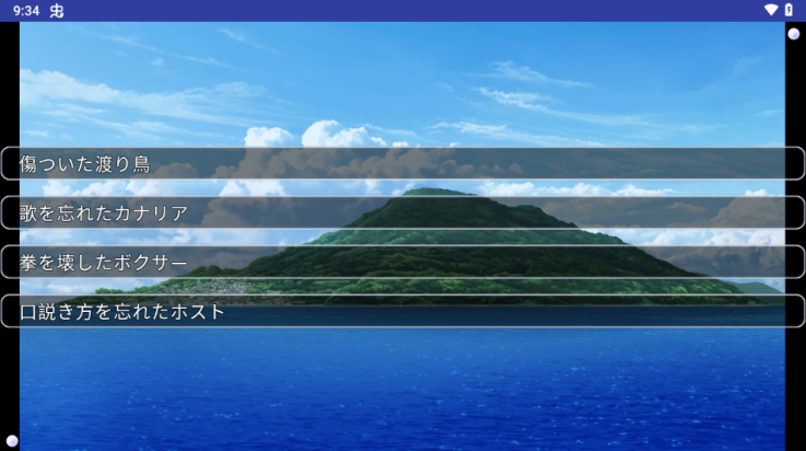 տڴֻ(ޥݥ)v1.0.5 rev20240723 °