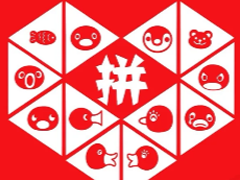 ƴͶߵ绰˹ͷ24Сʱ˹ ƴͷ绰ôת˹