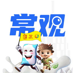 appv5.3.3 °