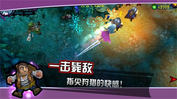 Ѫùٷv1.0.7 ׿