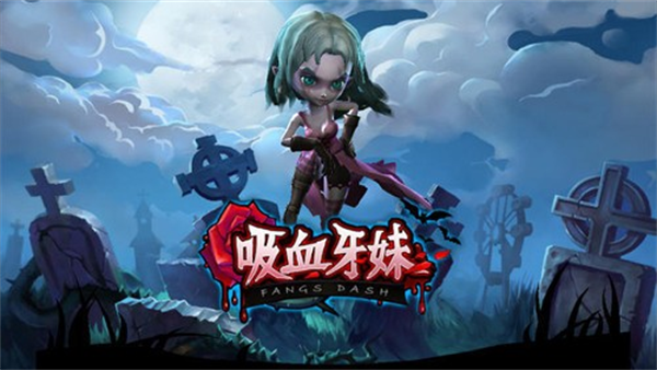 Ѫùٷv1.0.7 ׿