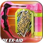 ʿģ2025(Ex-Aid Henshin Belt)v2.2 °