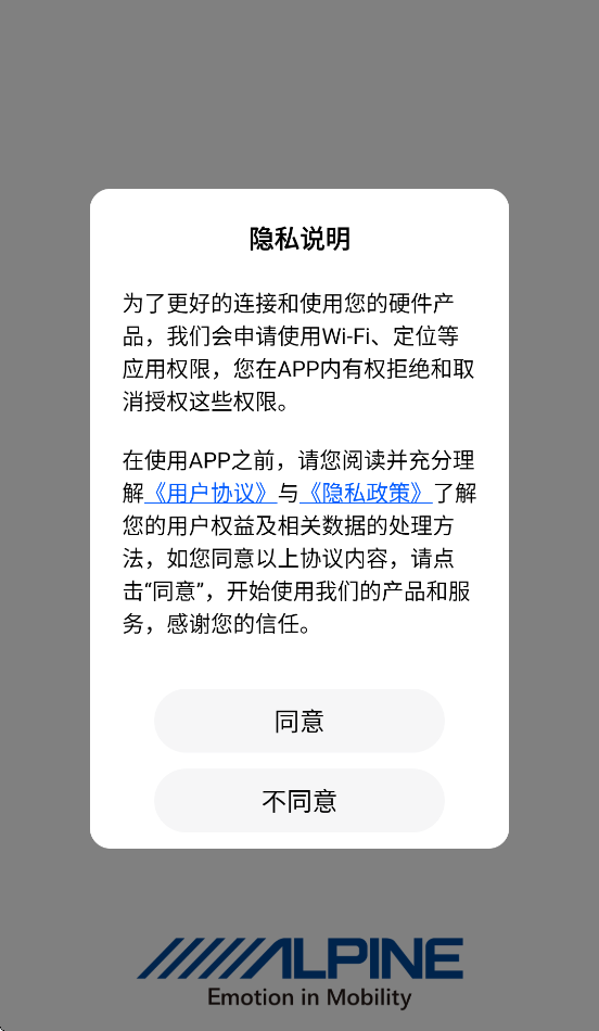 heads appv1.0.8.250427 ׿