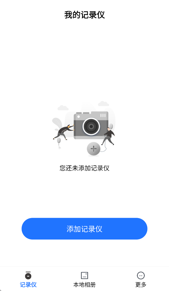 heads appv1.0.8.250427 ׿