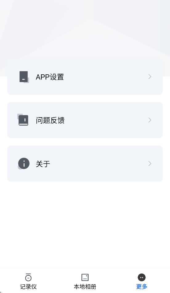 heads appv1.0.8.250427 ׿