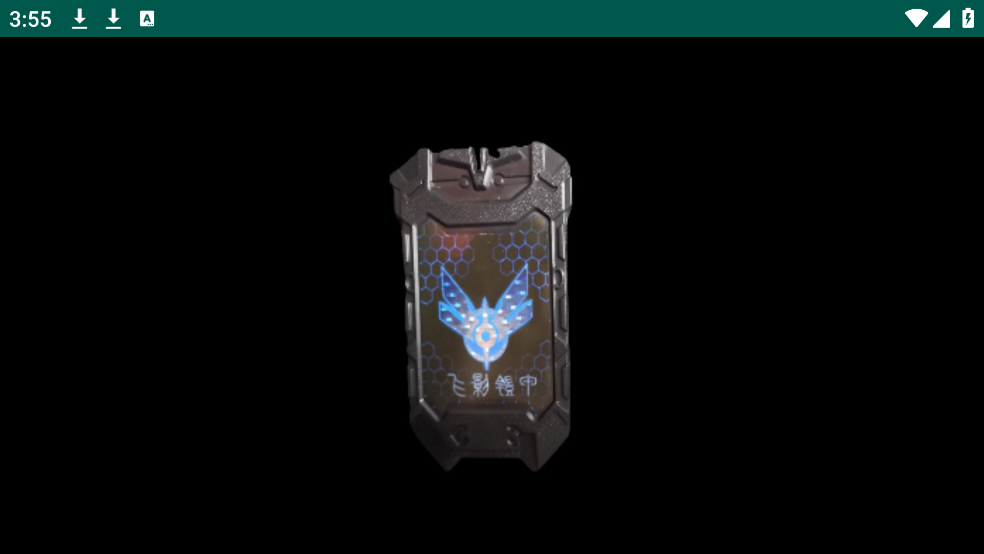 Ӱٻv1.0 ֻ