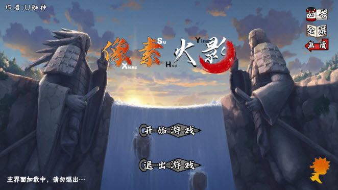 ػӰ갬(ػӰ-)v1.15 °