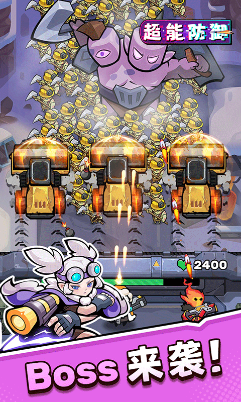 ܷ0.1۰汾v1.0.2 ׿