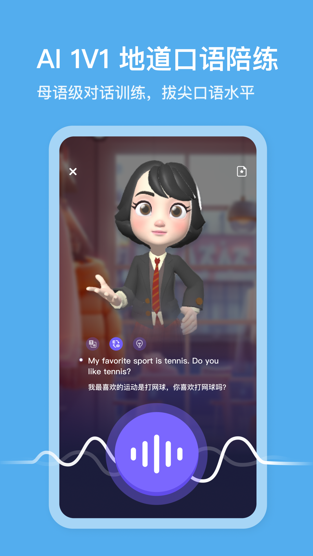 ﾫapp°v1.5.2 ׿
