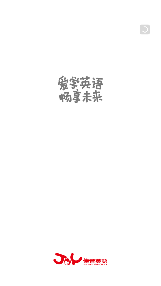 Ӣﰲ׿v7.1.3 °