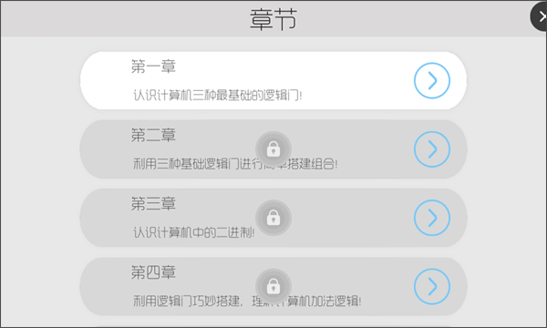 Ϸٷv1.1.7 ׿