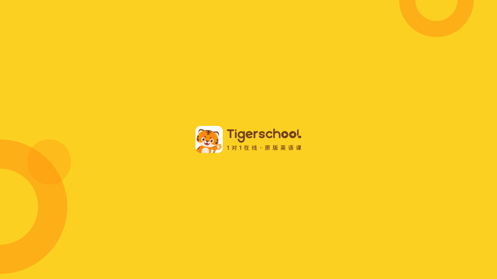TigerschoolӢٷv2.8.3 °