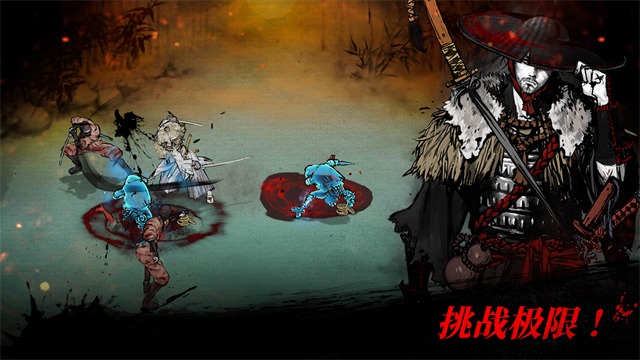 ʿ°(Ronin:TheLastSamuraiװ)v2.18.752 ׿