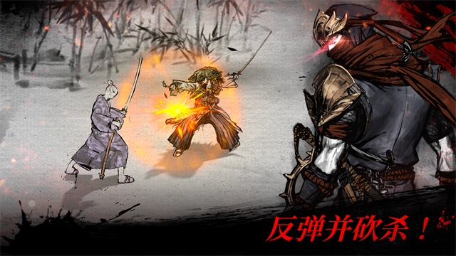 ʿ°(Ronin:TheLastSamuraiװ)v2.18.752 ׿