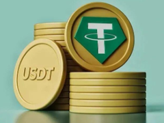 usdtôһ usdtһô