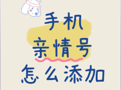 йƶô йƶôͨ