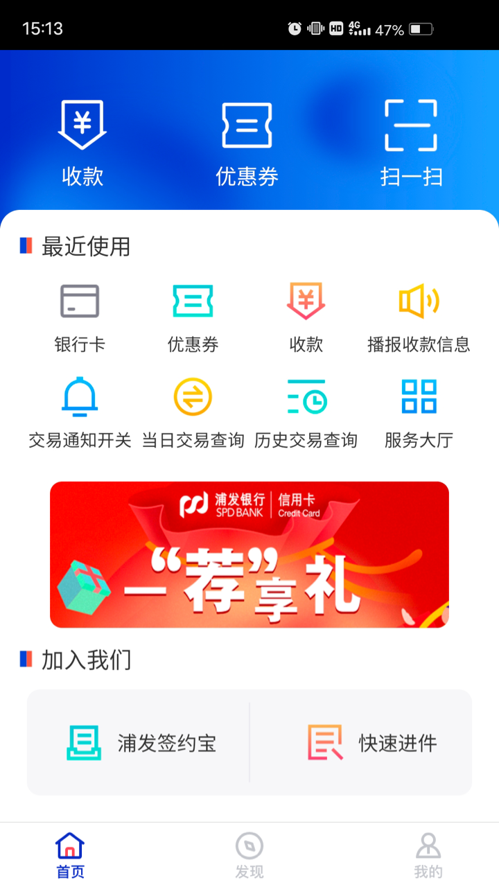 ַapp°汾v1.6.1 ٷ
