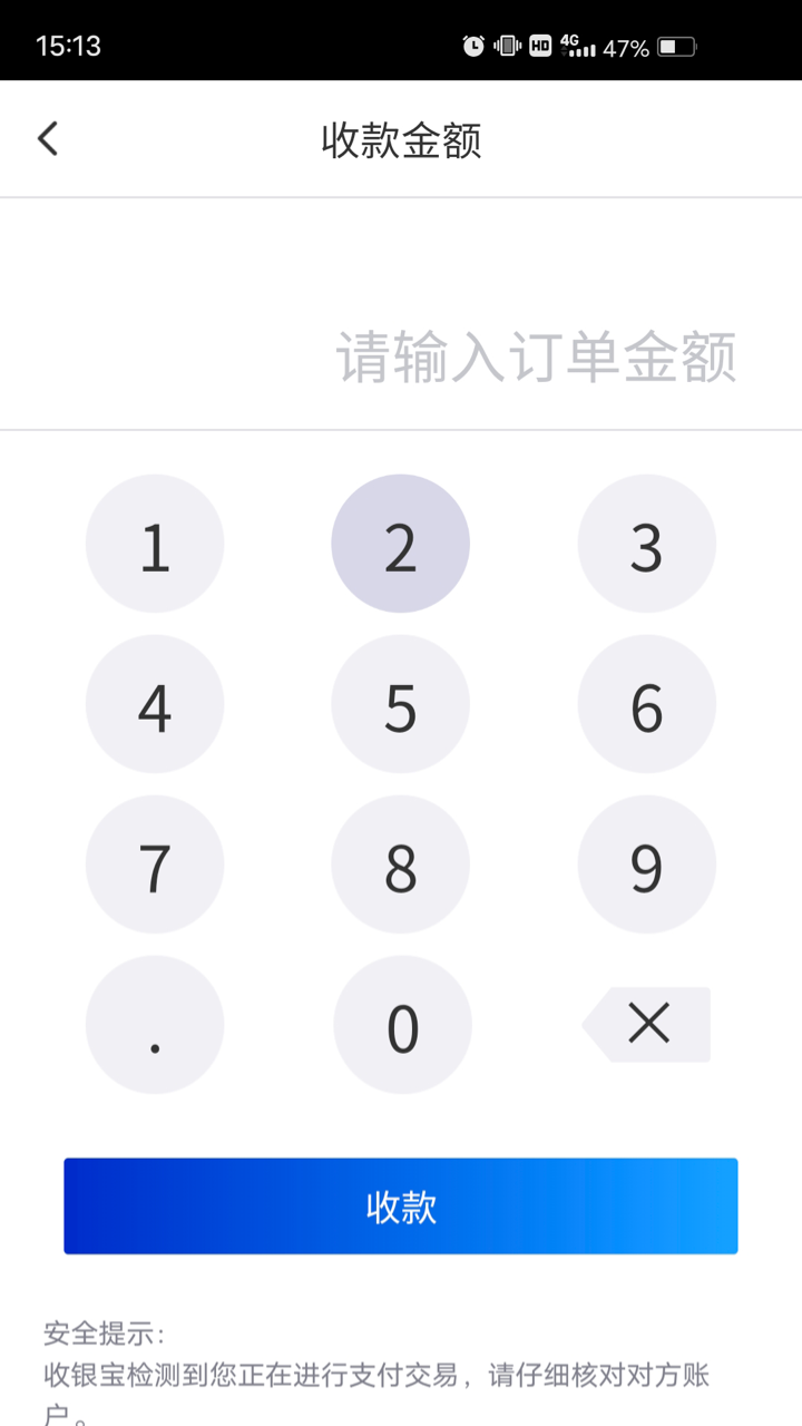 ַapp°汾v1.6.1 ٷ