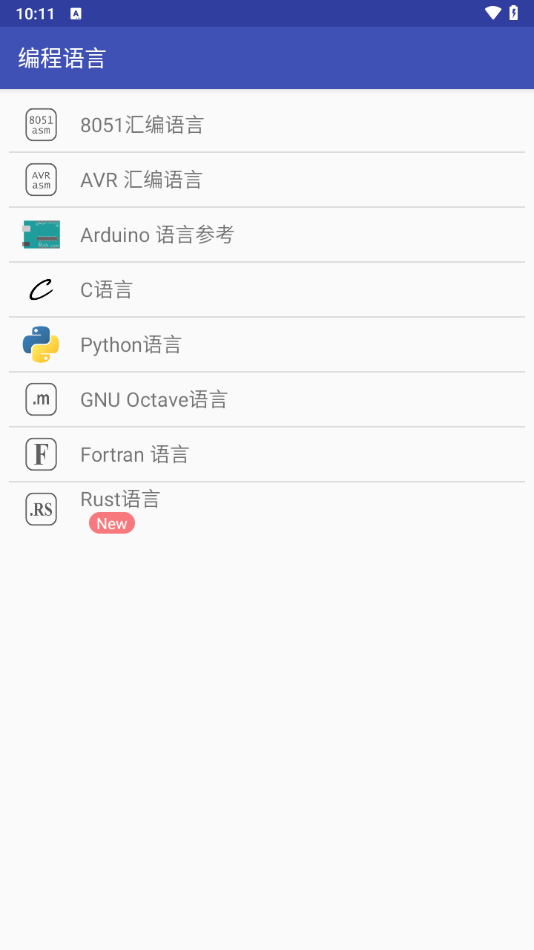 ӹ߰׿v5.5.90