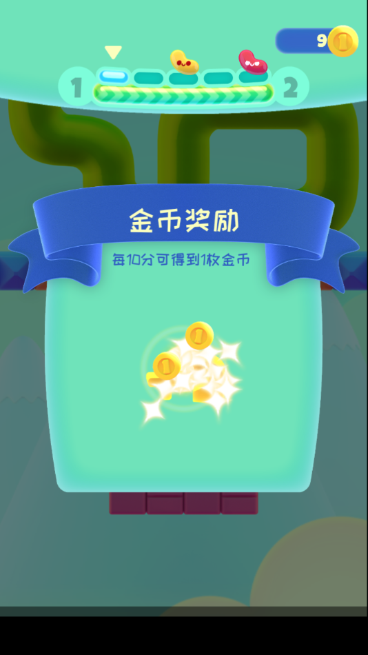 ֲ°汾(Nom Plant)v1.6.3 °