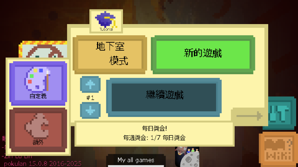 סϷ(Alive In Shelter)v15.0.8 ׿