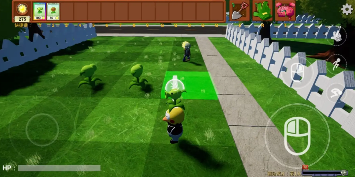ֲսʬ3Dںϰ(PVZBlend3D)v1.0 ֻ