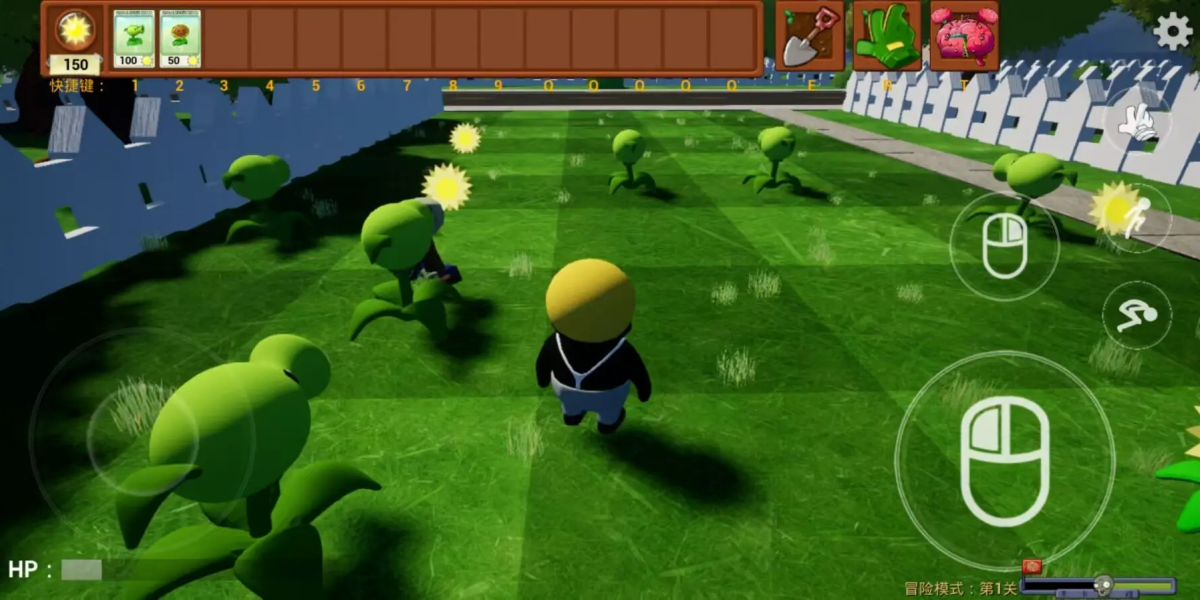 ֲսʬ3Dںϰ(PVZBlend3D)v1.0 ֻ
