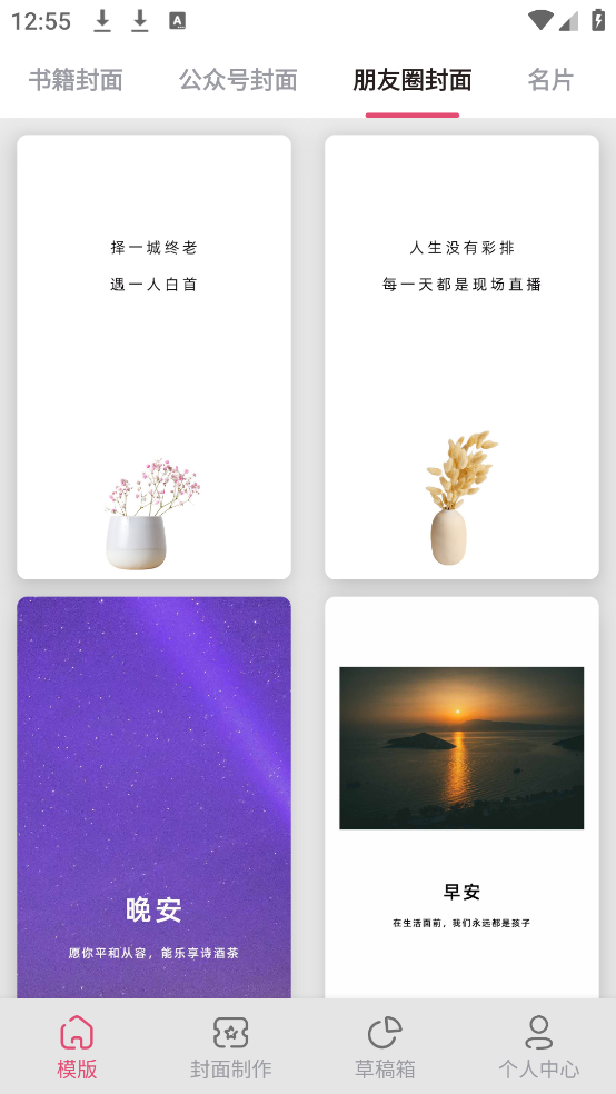 ʦѰv3.3.0 °