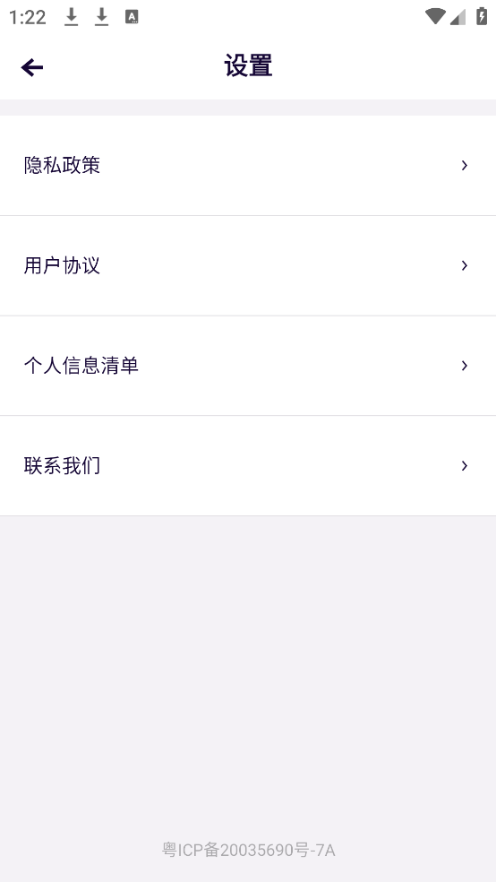 ٷv1.0.7 ֻ