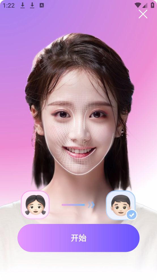 ٷv1.0.7 ֻ