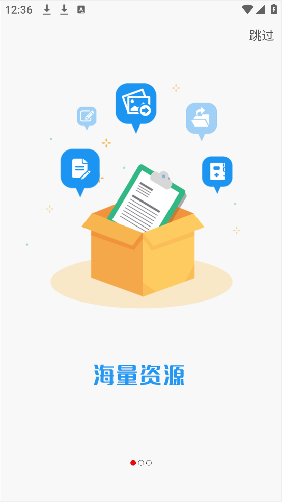 ļгٷv1.1.5 ٷ