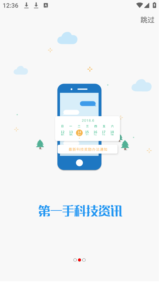 ļгٷv1.1.5 ٷ
