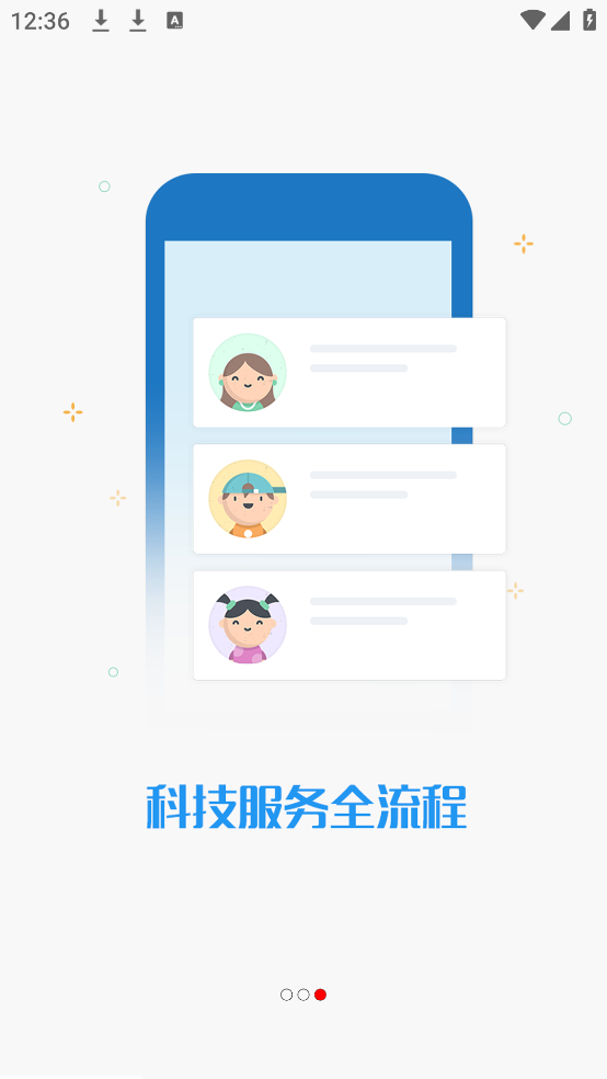 ļгٷv1.1.5 ٷ