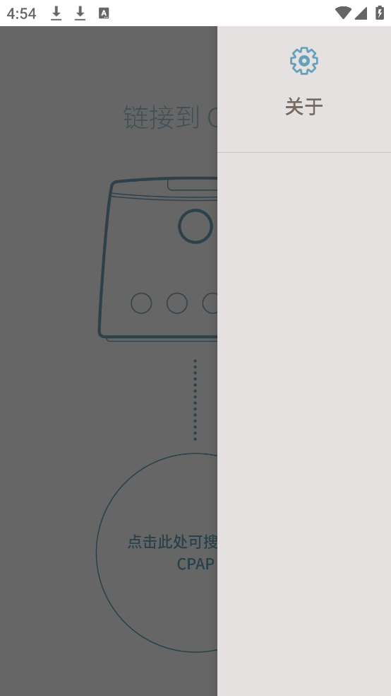 SleepStyleappv1.3.0 ٷ