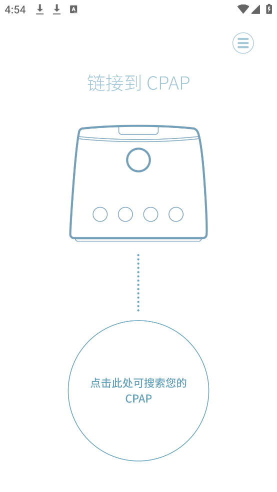SleepStyleappv1.3.0 ٷ