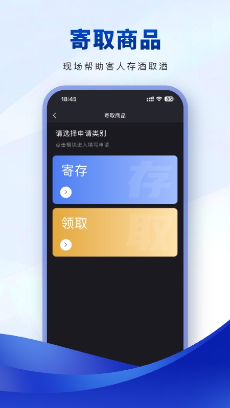 ٶv1.1.93 °