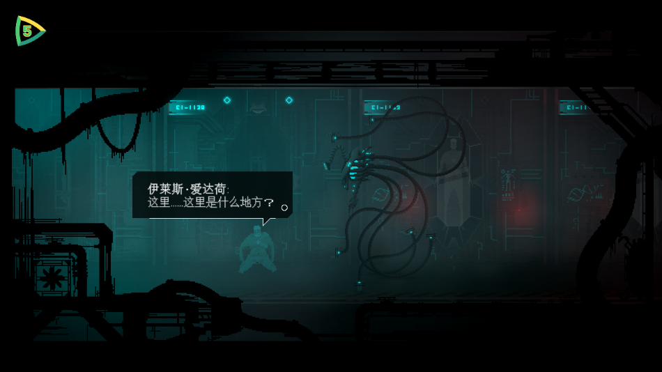 ֮°(Crying Suns)v3.0.3 ׿