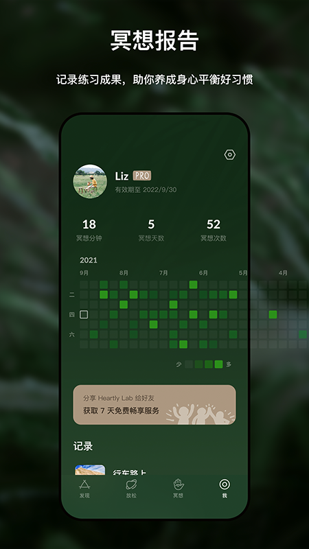 ڤٷv1.2.5 °