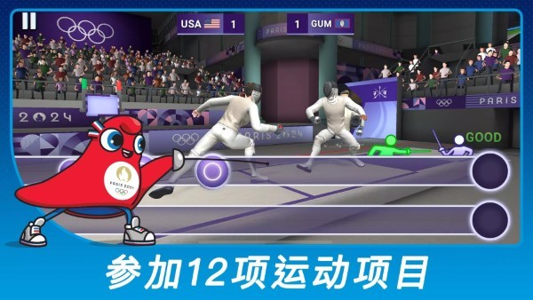 ˻2024ٷ(Olympics GO!װ)v1.6.1 °