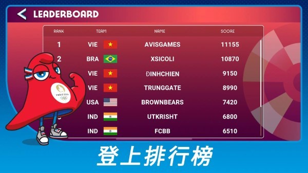 ˻2024ٷ(Olympics GO!װ)v1.6.1 °