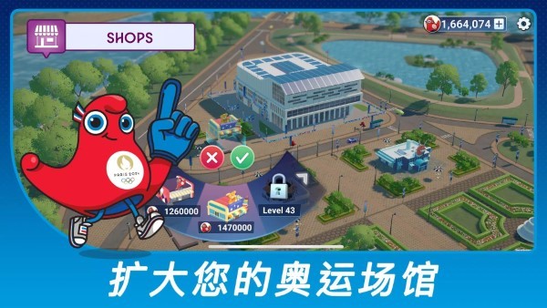 ˻2024ٷ(Olympics GO!װ)v1.6.1 °