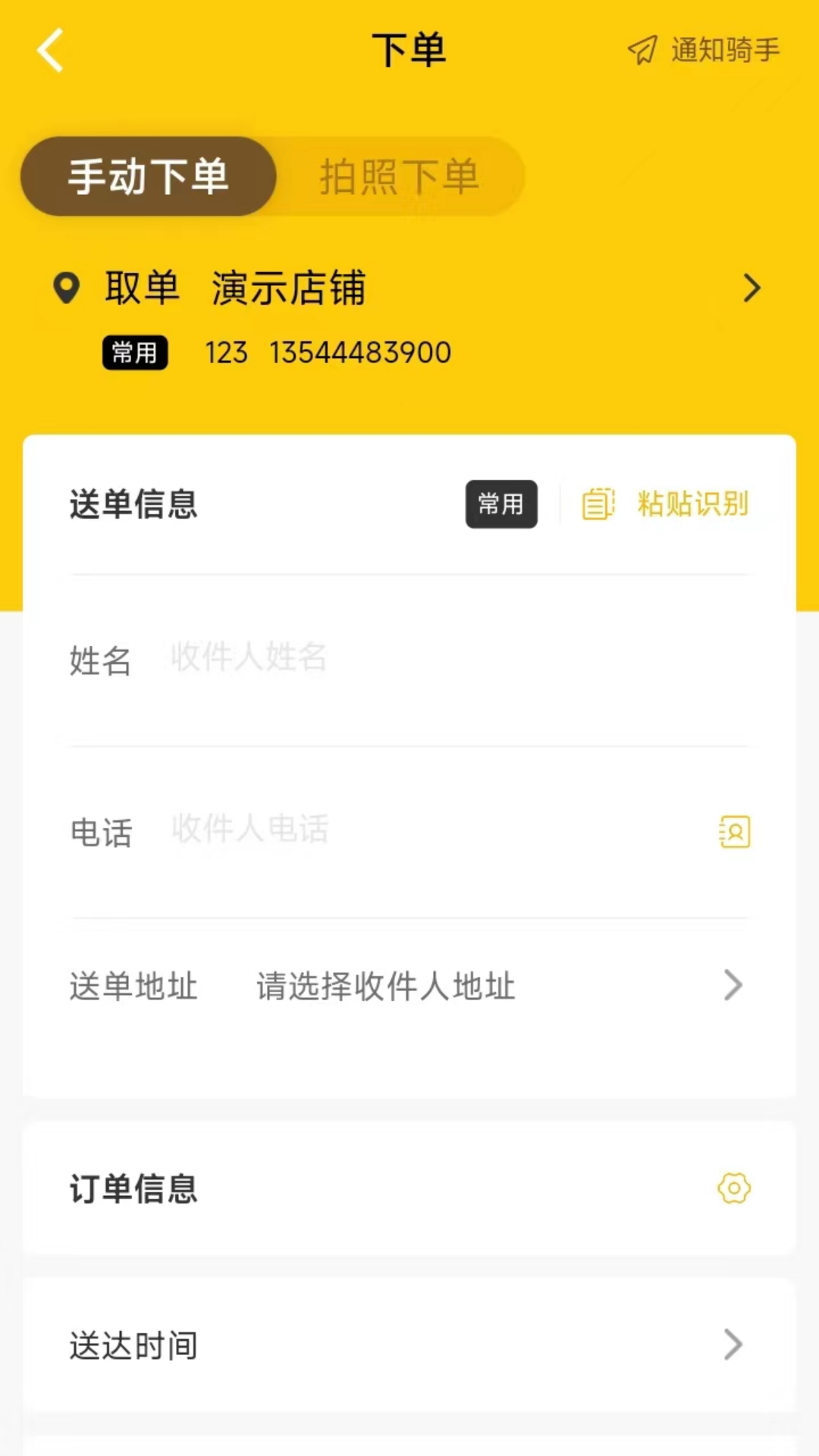25̼Ҷappv4.0.00 °汾