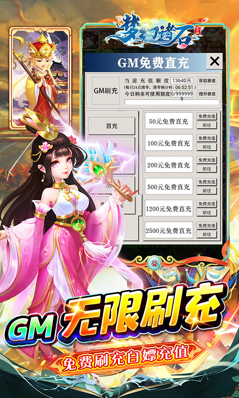 λʯٷv1.0.0 ׿