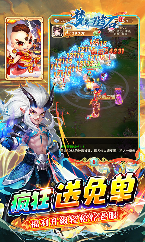 λʯٷv1.0.0 ׿