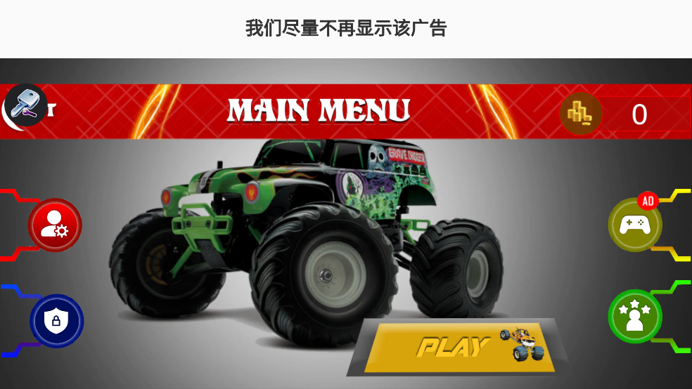Mud Bogging: Mud Truck Games೵ϷԽҰϷv1.0.0.1 ׿