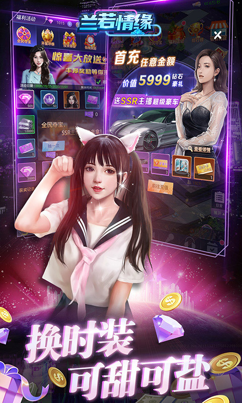 Ե0.05۰汾v1.0.0 ׿