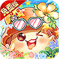 ʺ0.1۰汾v1.1.6.20 ٷ