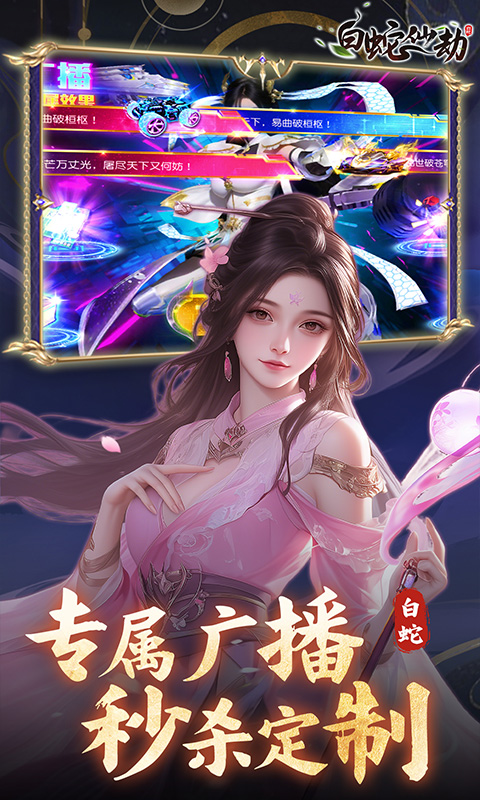 ɽ0.05۰汾v24092420 ׿